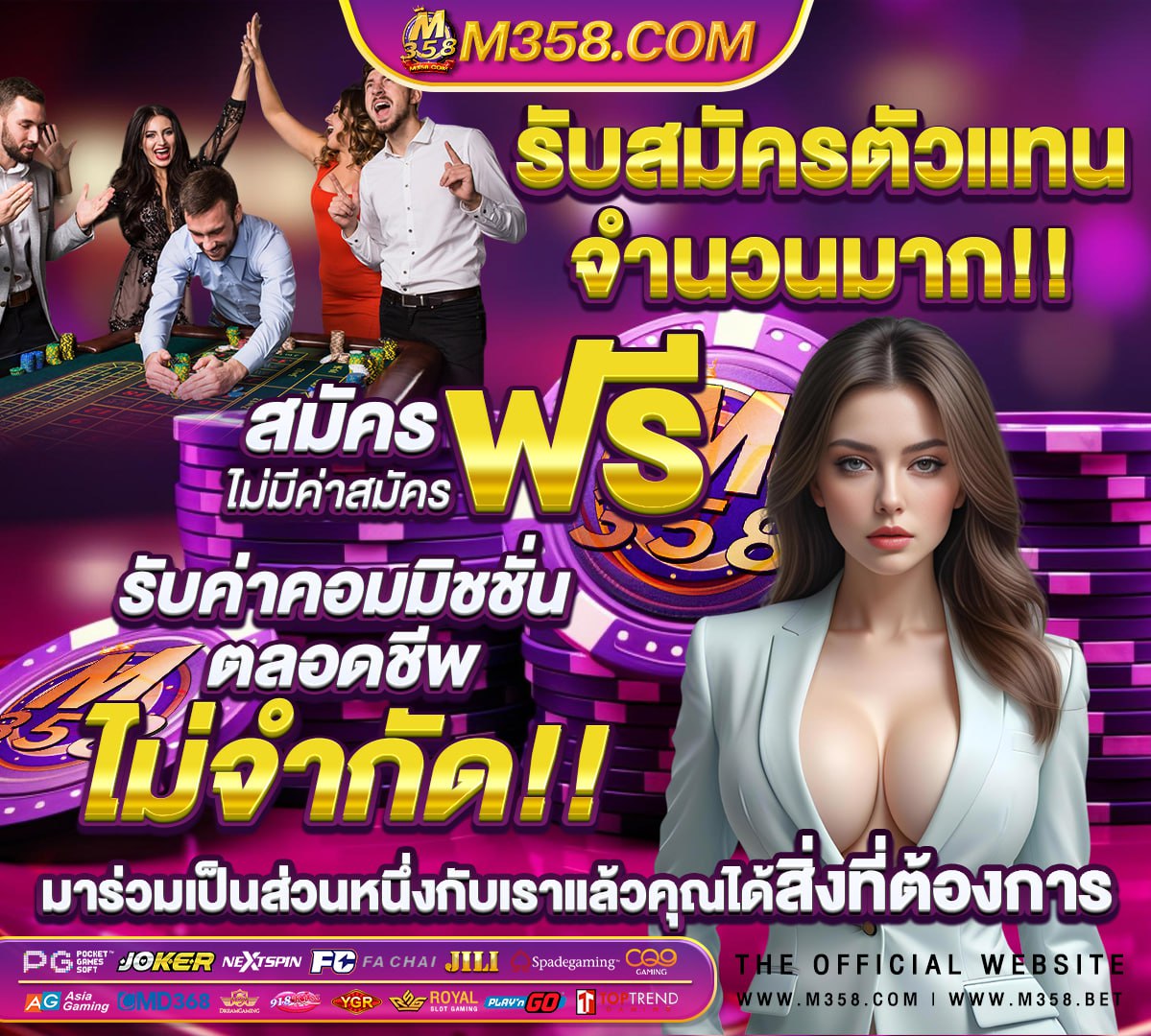 สล็อตปั่นฟรีpg